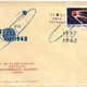 An envelope and postage stamp mark the fifth anniversary of the launch of Sputnik 1.